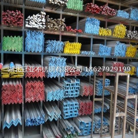 310s不銹鋼管定性檢測(cè)、定性半定量檢測(cè)、全定量檢測(cè)分別是什么